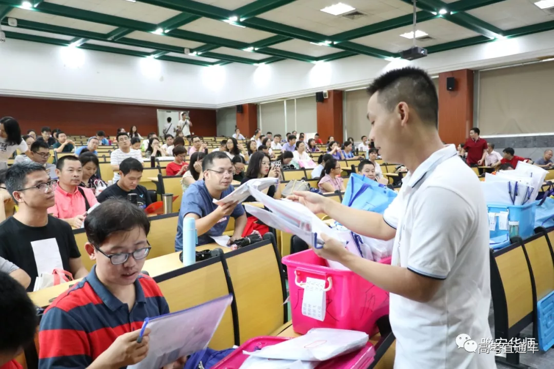 1560240128937707.png 图片.png