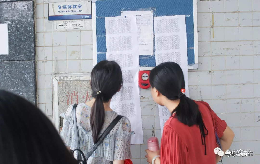 1560240168860129.png 图片.png