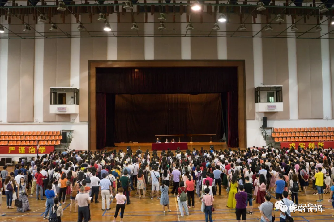 1560240190632157.png 图片.png