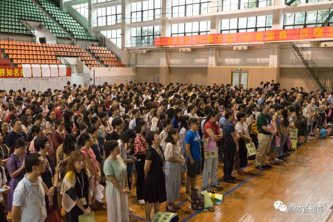 1560240213338792.png 图片.png