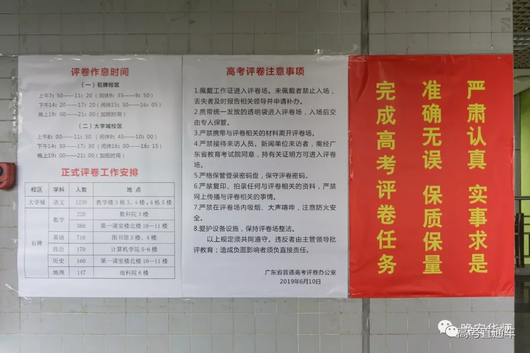 1560240298558361.png 图片.png