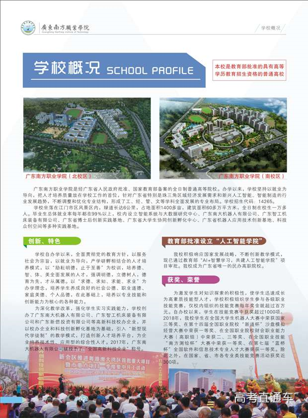 1560241485694537.png image.png