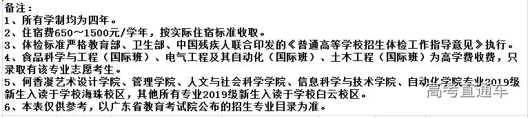 1560244622614088.png 图片.png