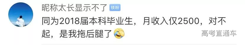 1560251474606298.png 图片.png