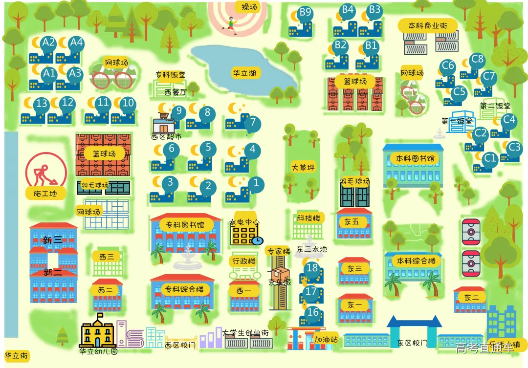 1560252634323895.png 图片.png