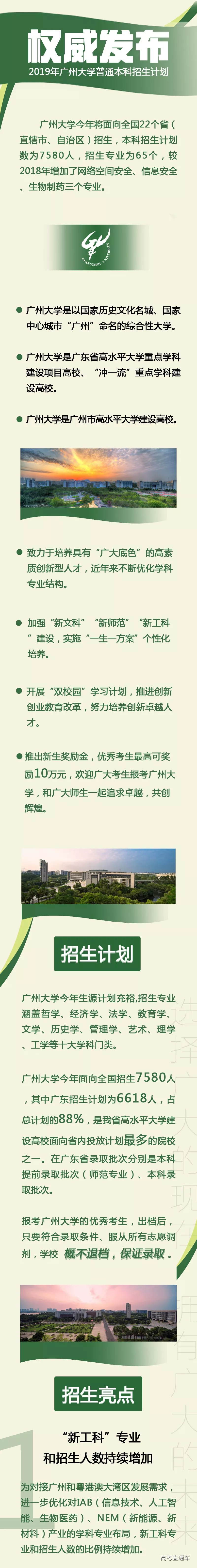 1560389865878020.png 图片.png