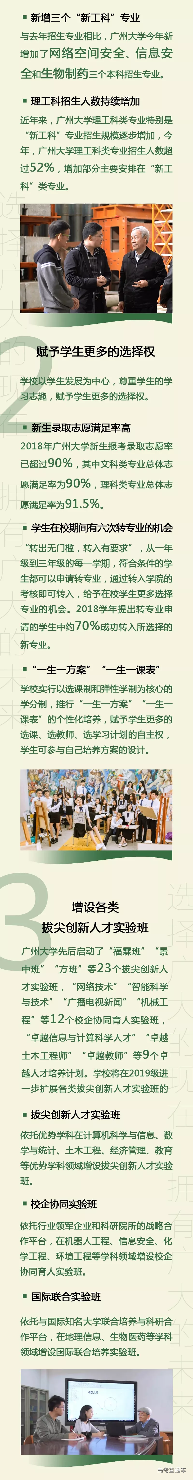 1560389914638423.png 图片.png