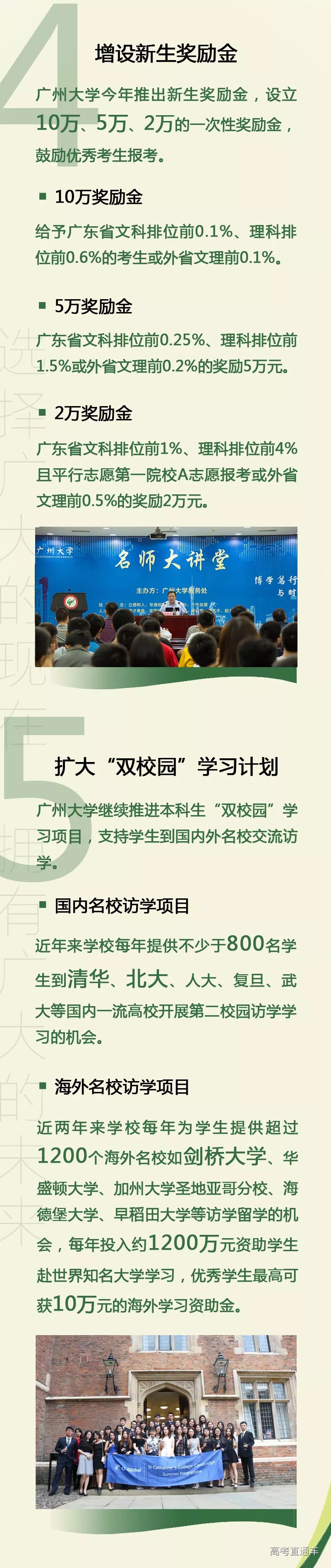 1560389933688575.png 图片.png