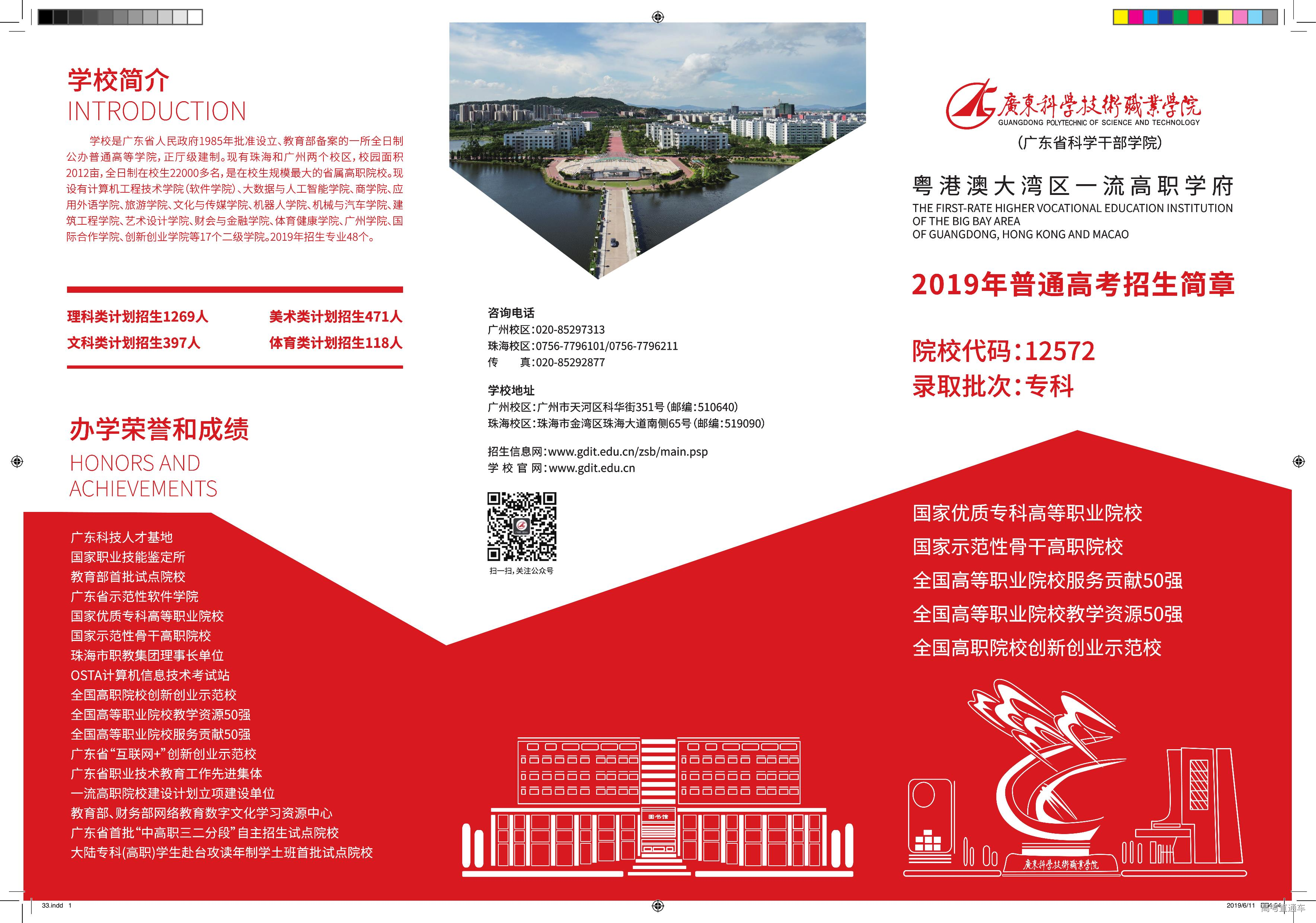 1560397889106891.png image.png