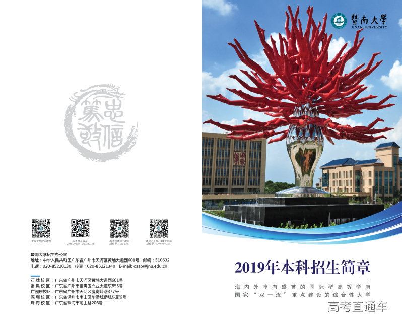 1560408240364736.png image.png