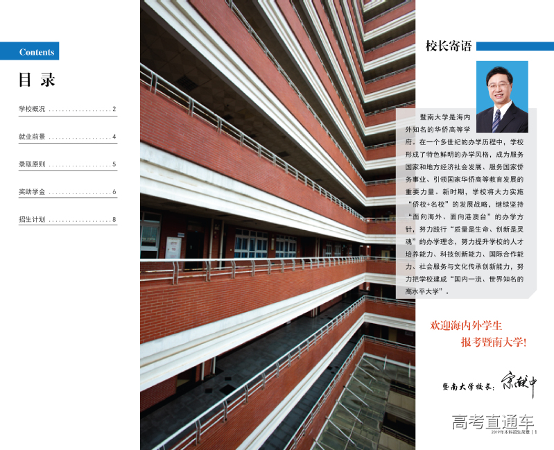 1560408250379614.png image.png