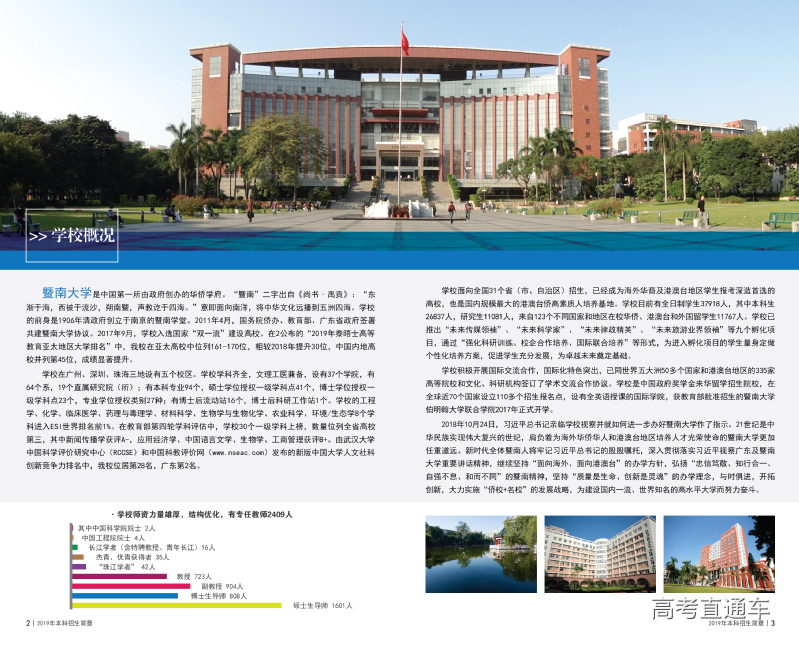 1560408260662340.png image.png