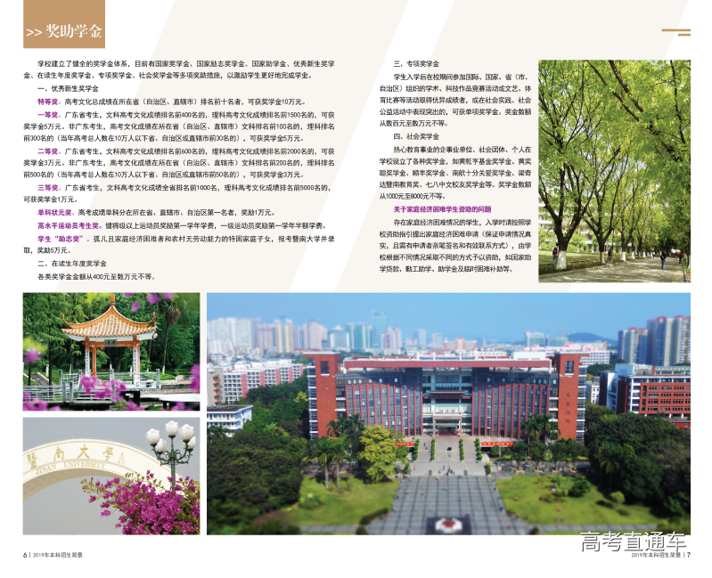 1560408279619358.png image.png