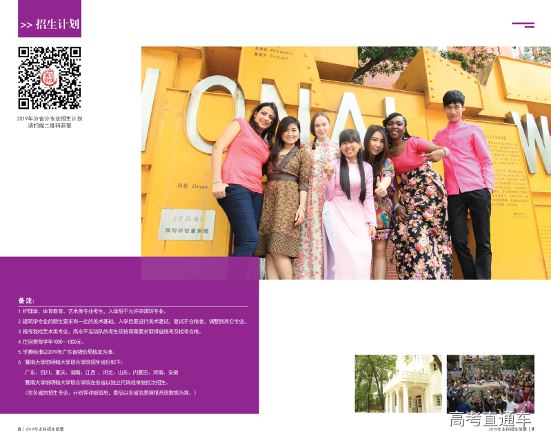 1560408287159857.png image.png