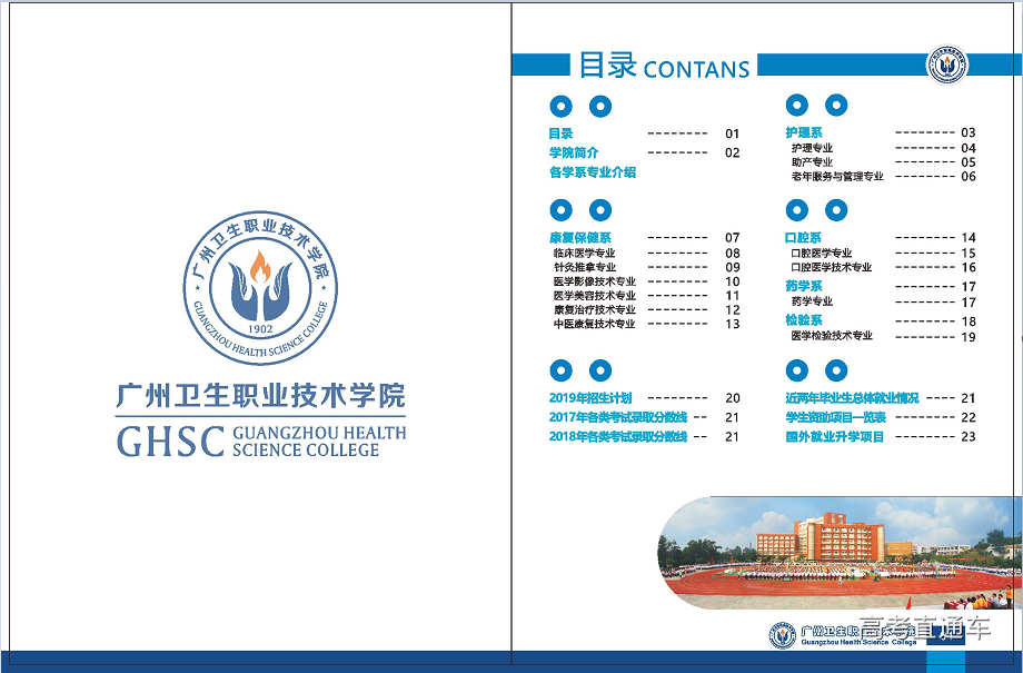 1560410138390205.png image.png