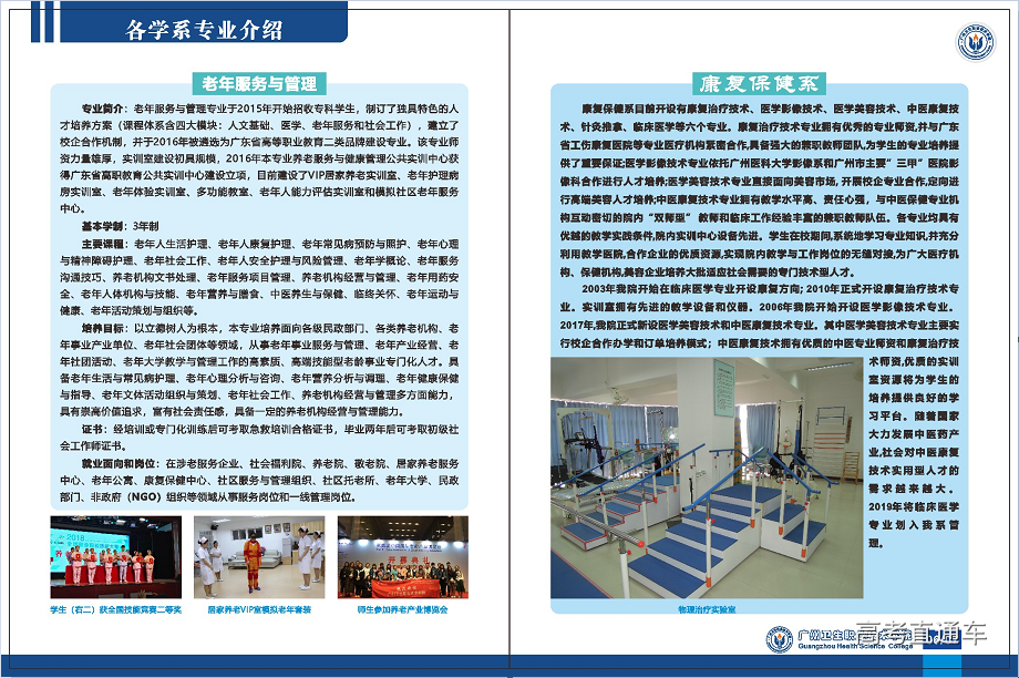 1560410172542433.png image.png