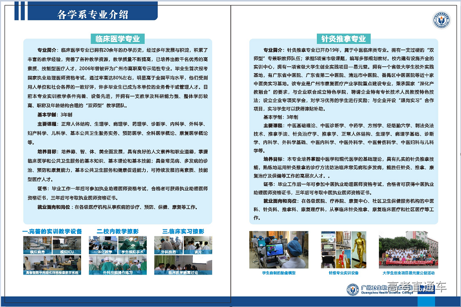 1560410180422517.png image.png