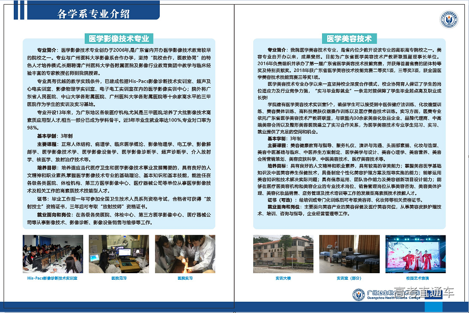 1560410189146687.png image.png