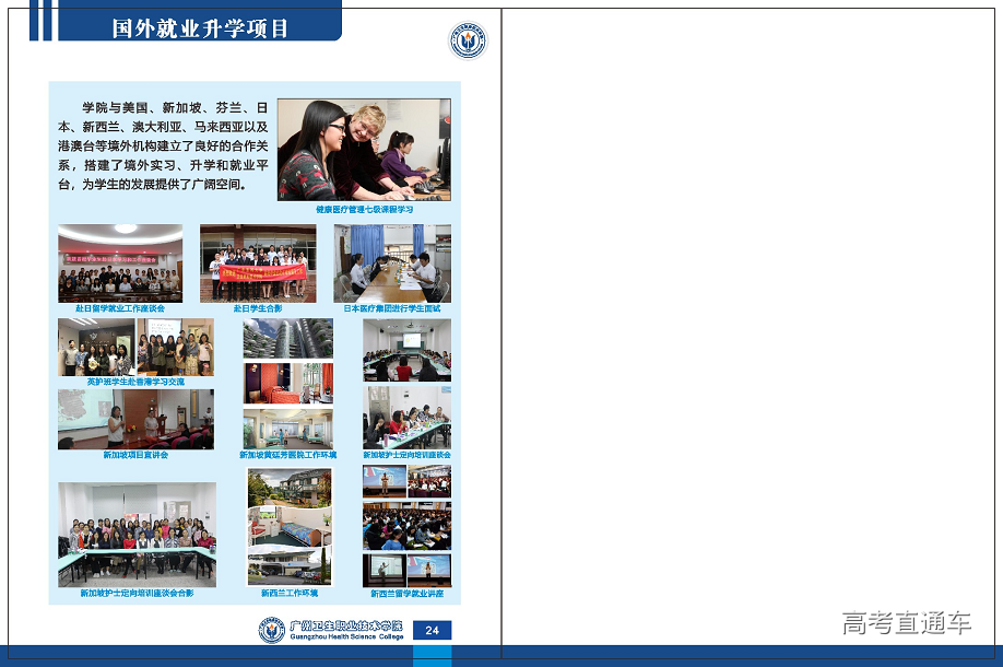 1560410248259647.png image.png