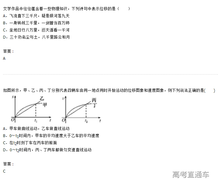 1560680473793226.png 6.png