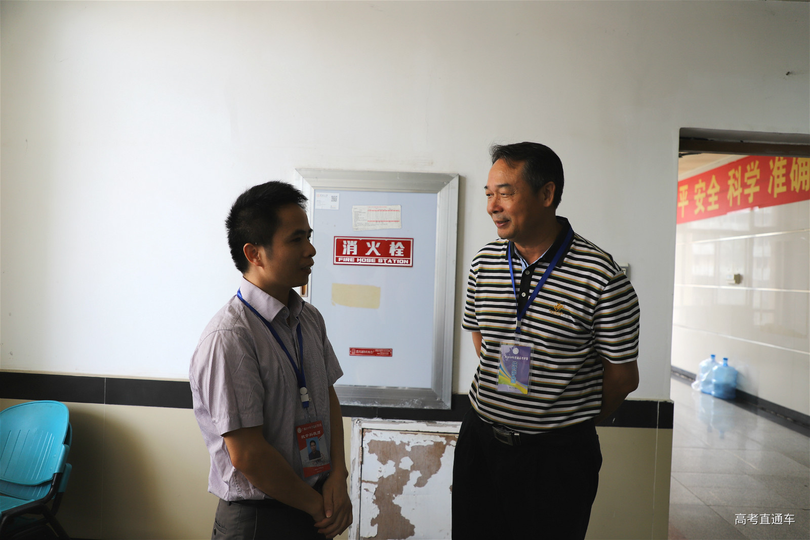 1560746780662639.png image.png