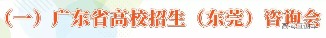 1560758194428240.png 微信图片_20190617100020.png