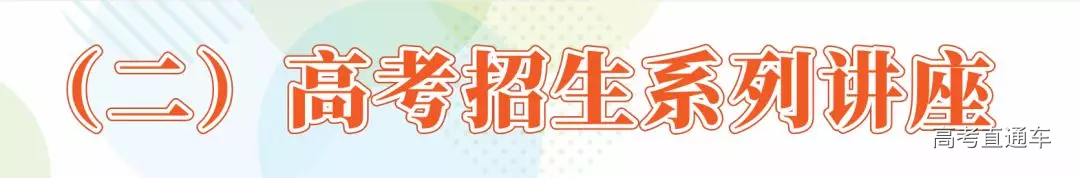 1560758217392475.png 微信图片_20190617100035.png