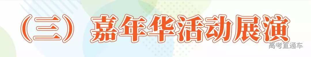 1560758244651818.png 微信图片_20190617100043.png