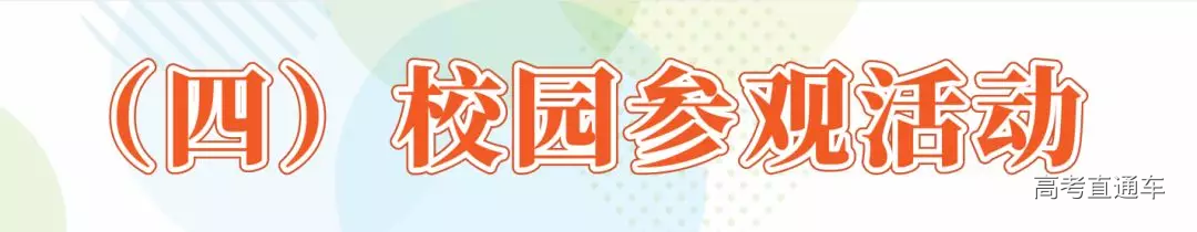 1560758278692227.png 微信图片_20190617100049.png