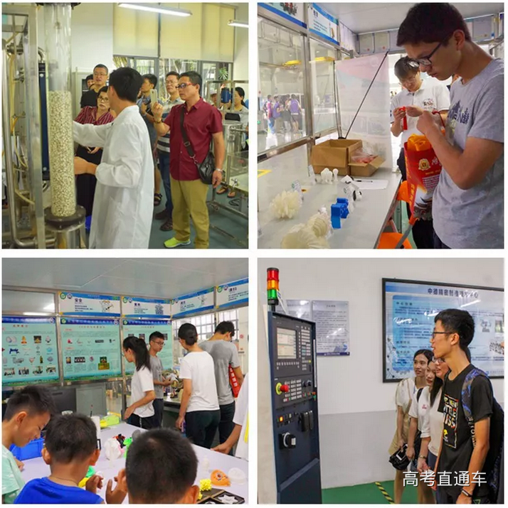 1560758288509571.png 微信图片_20190617100052.png