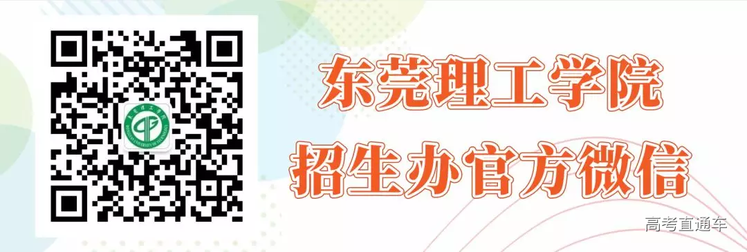 1560758356177805.png 微信图片_20190617100109.png