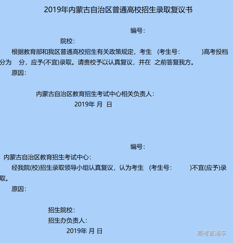 1560760659746240.png image.png