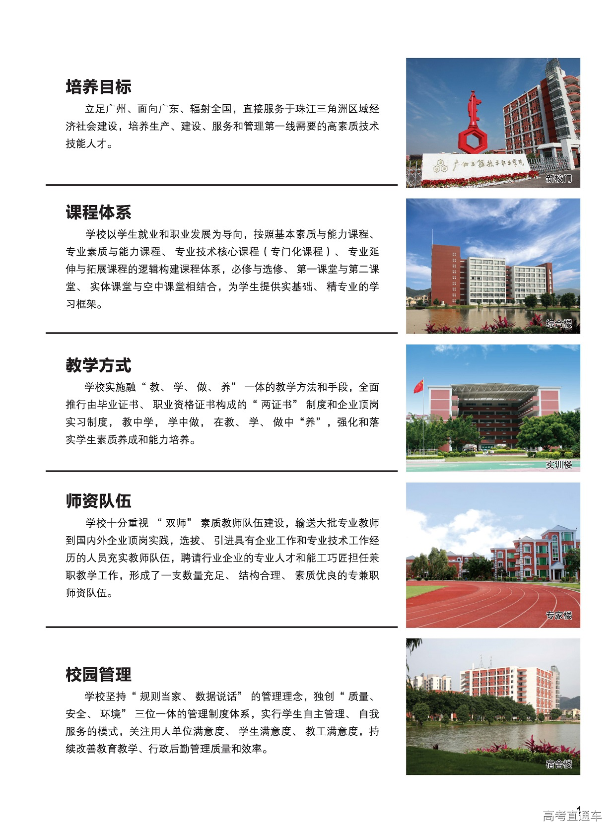 1560761053558004.png image.png