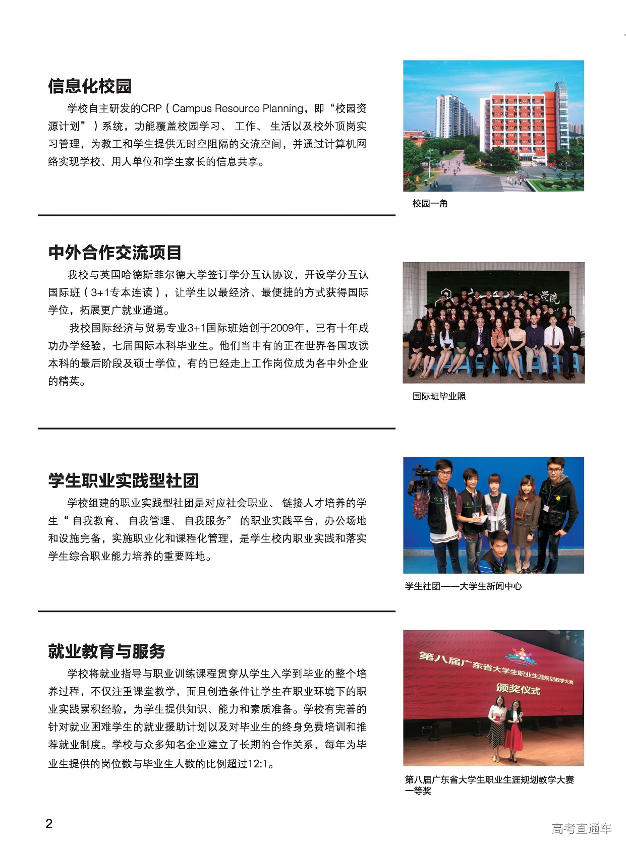 1560761065201783.png image.png