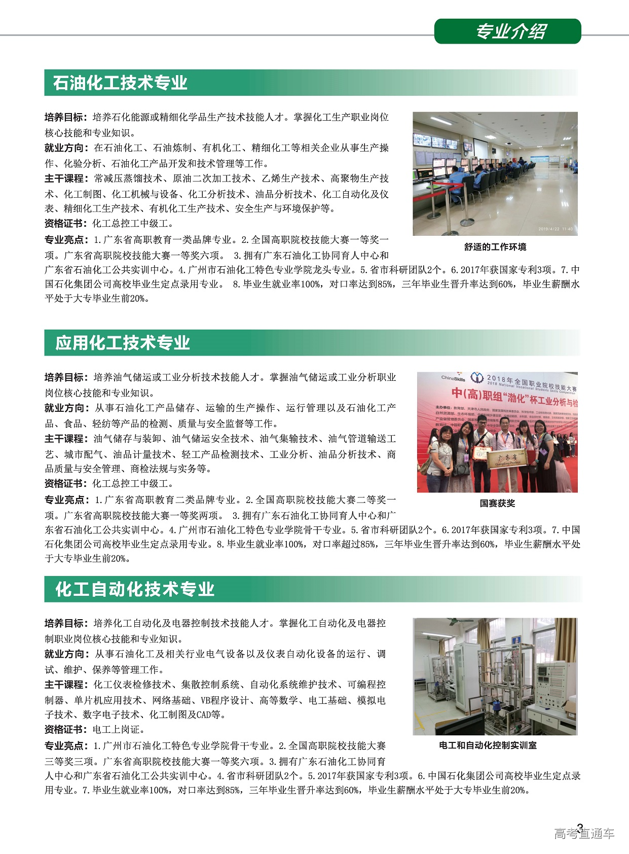 1560761078749352.png image.png