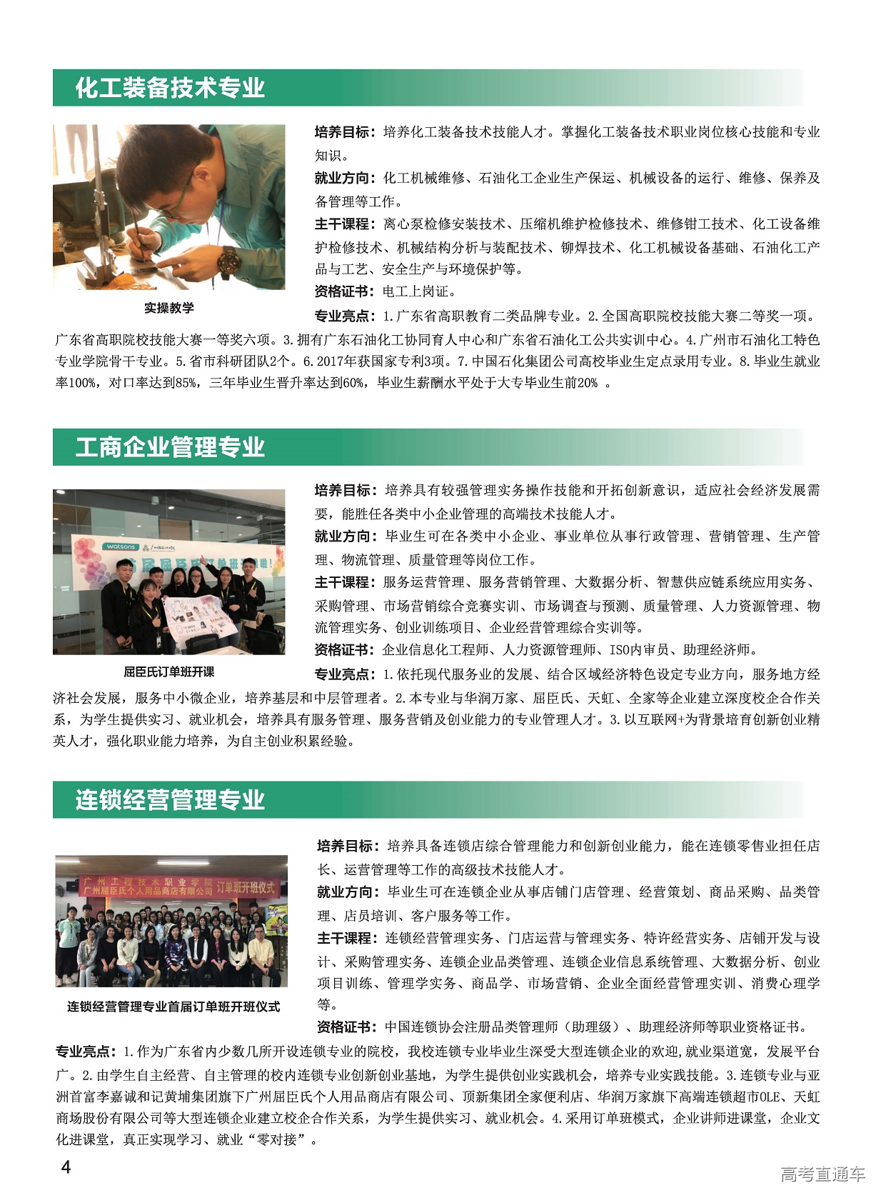 1560761089541060.png image.png