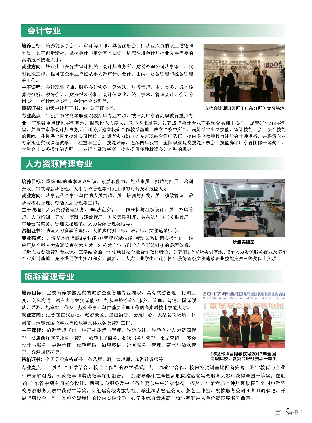 1560761103864210.png image.png