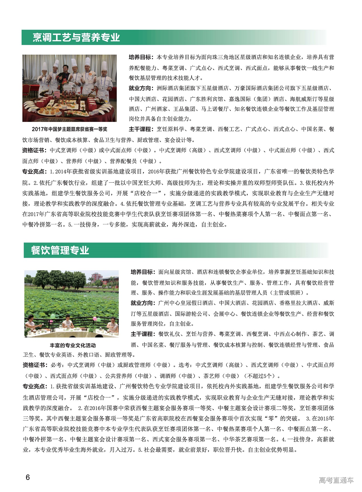 1560761115414716.png image.png