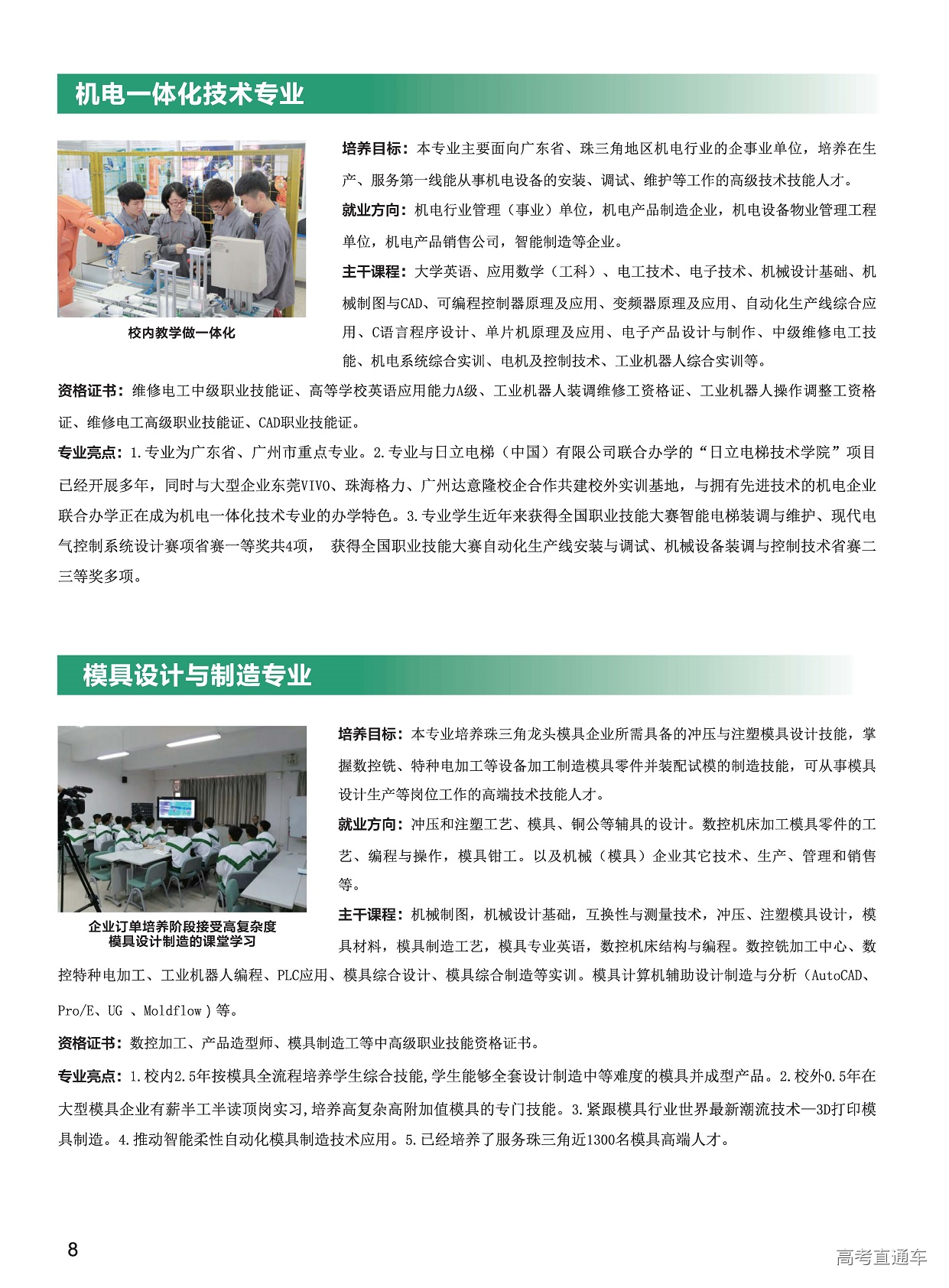 1560761136243303.png image.png