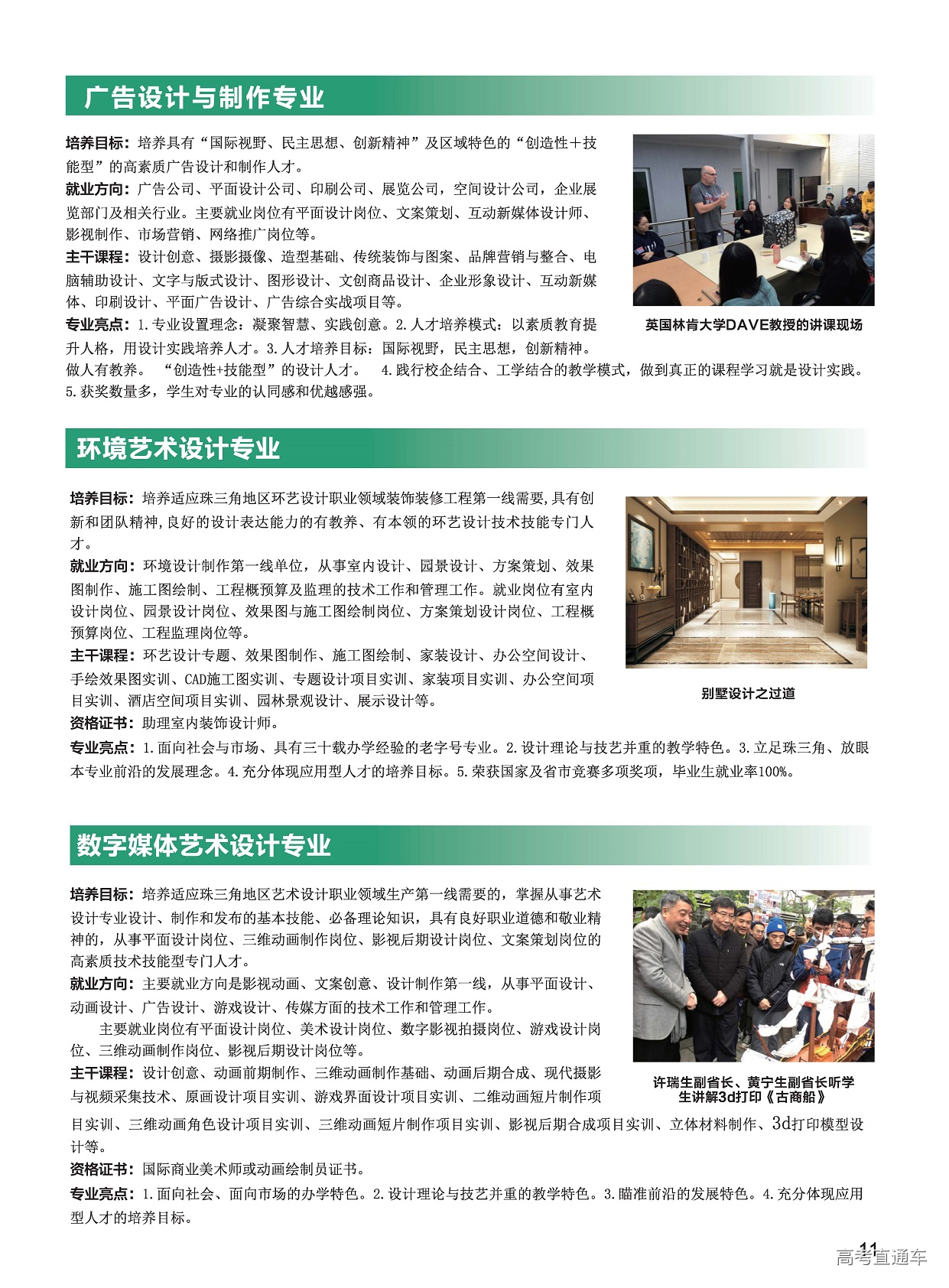 1560761168602424.png image.png