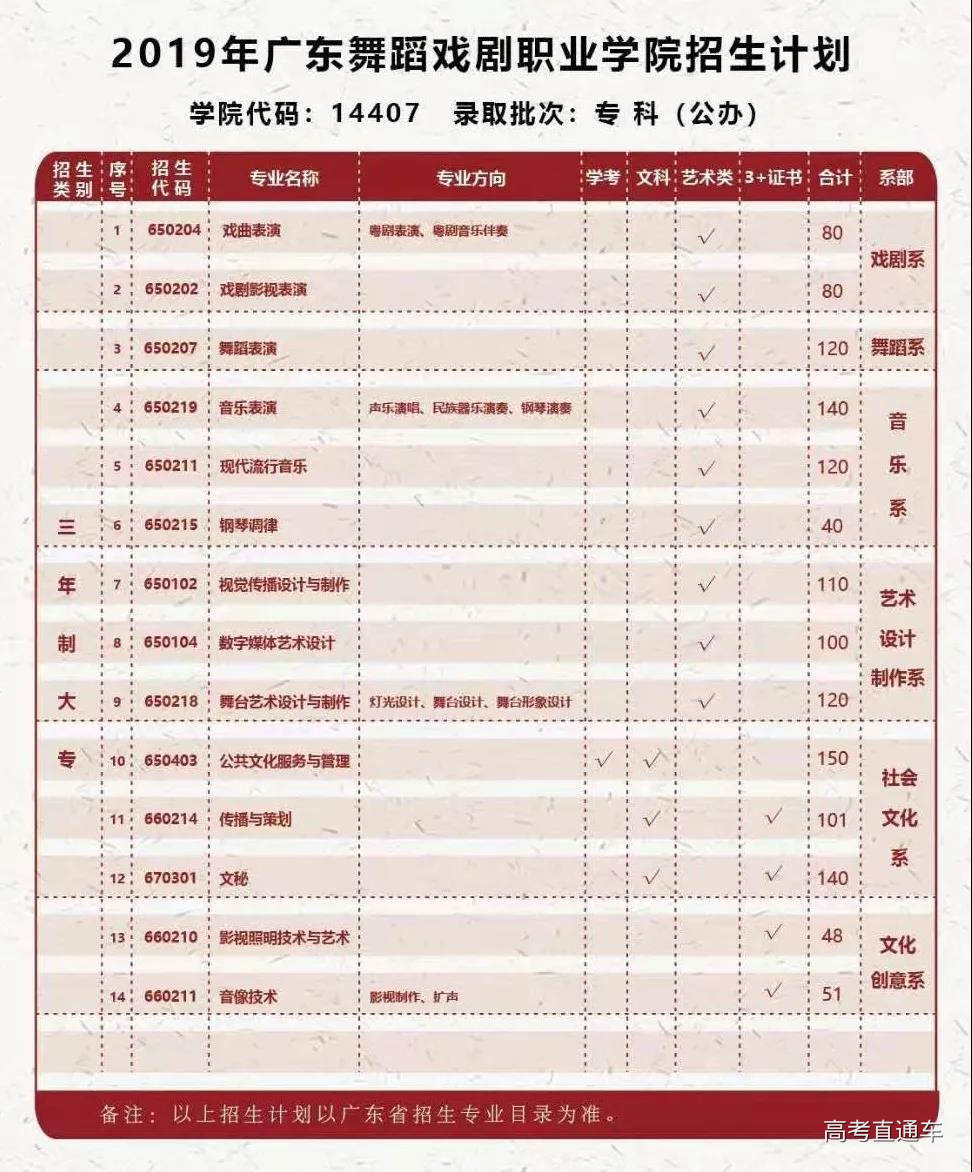 1560770267665436.jpg 11.jpg