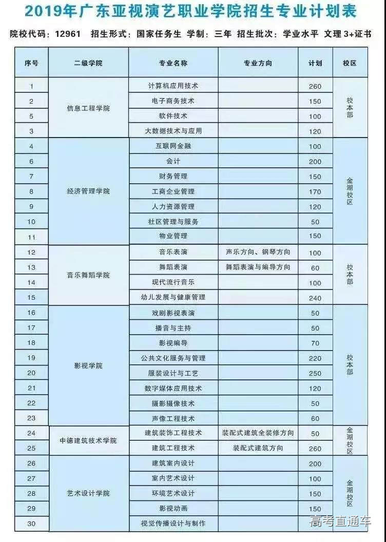 1560770702647645.jpg 14.jpg