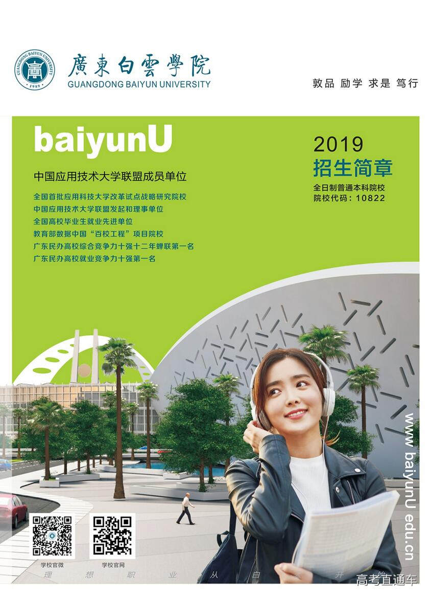 1560797434423036.jpg 00.jpg