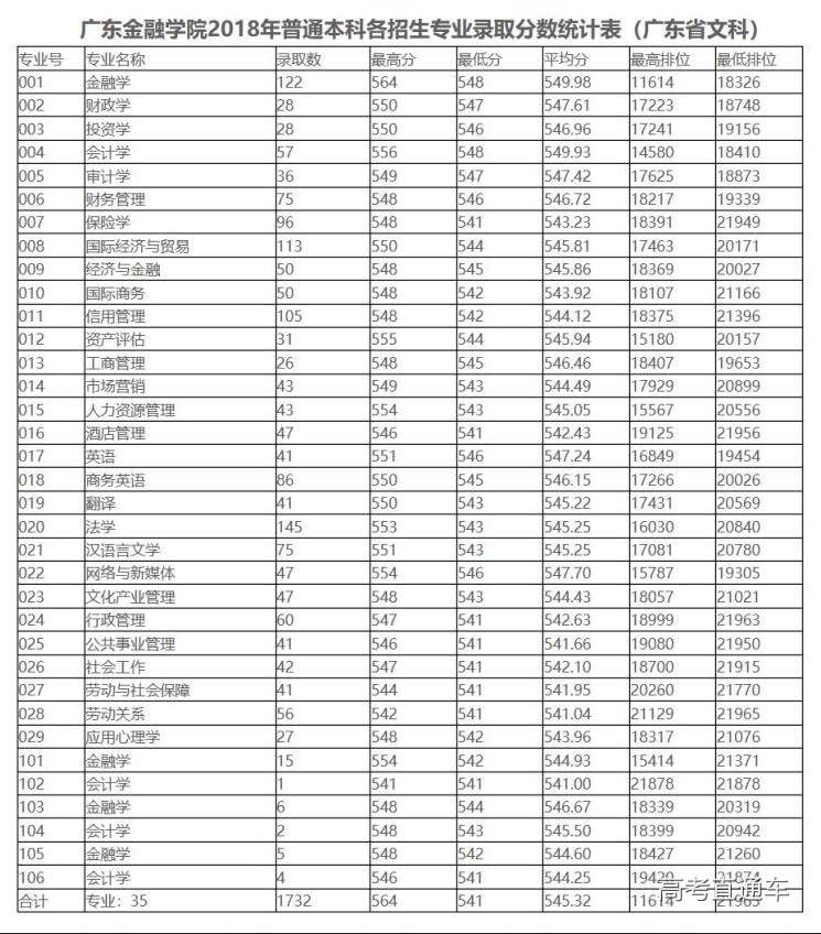 1560798839885286.jpg 01.jpg