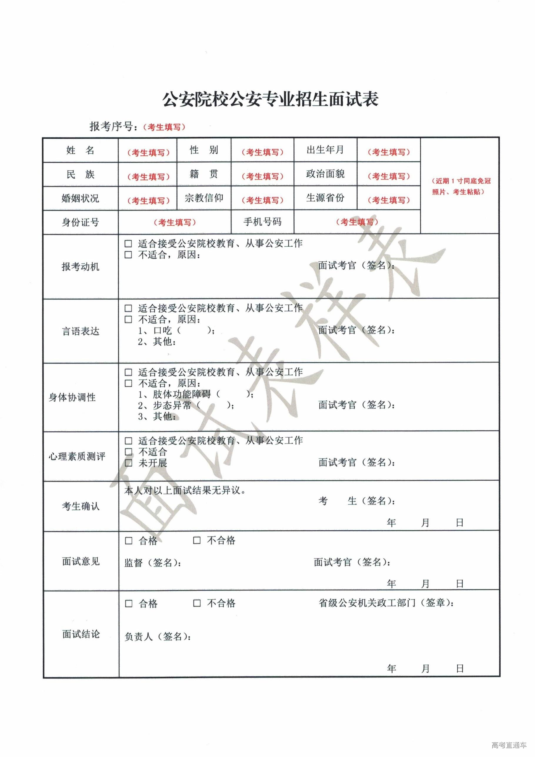 1560831863814766.jpg 1.jpg