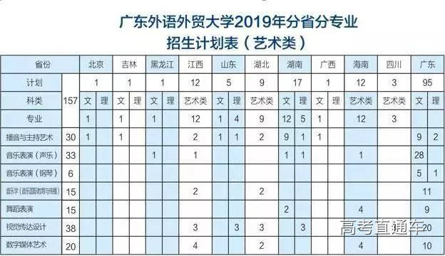 1560836774496969.jpg 04.jpg