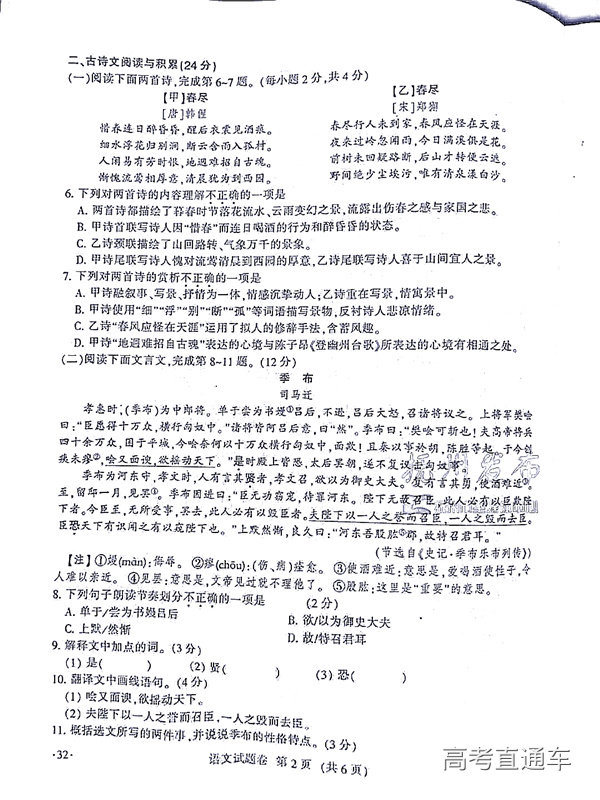 1561003013405964.jpg
