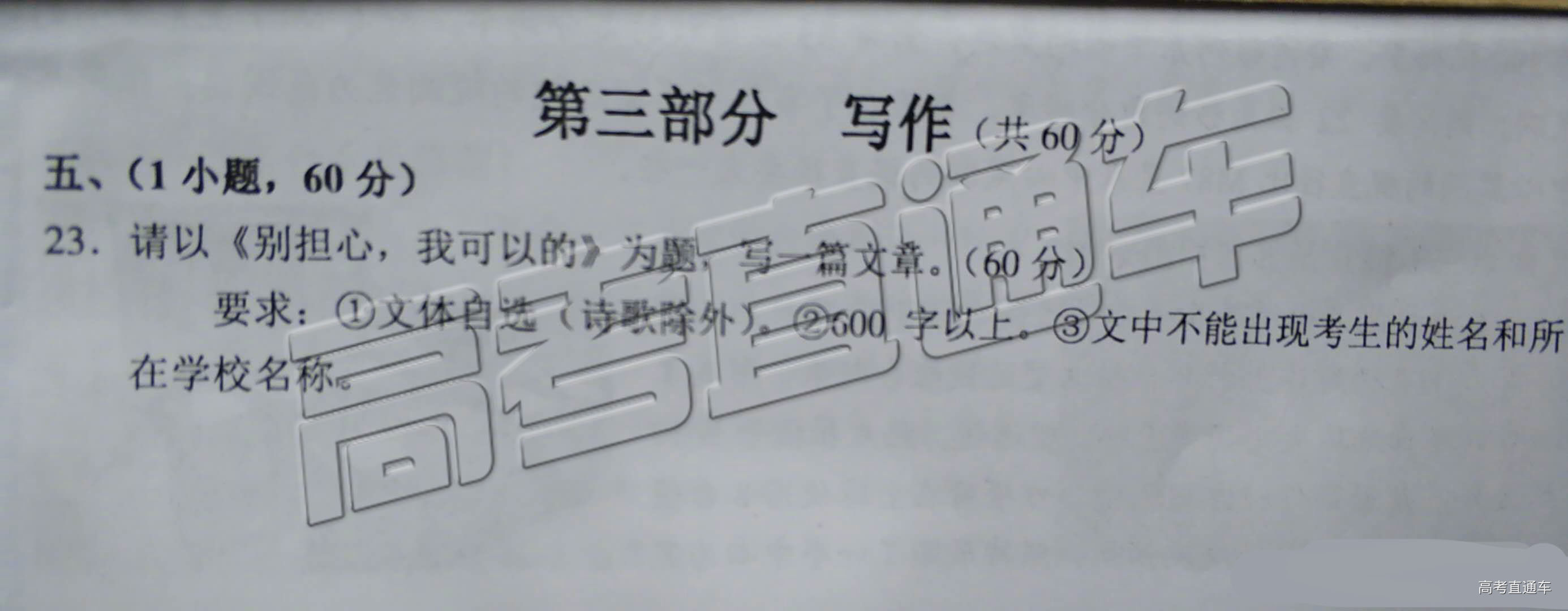 1561088658219650.jpg 0ff6192edada2148e36f3dadb222bed.jpg