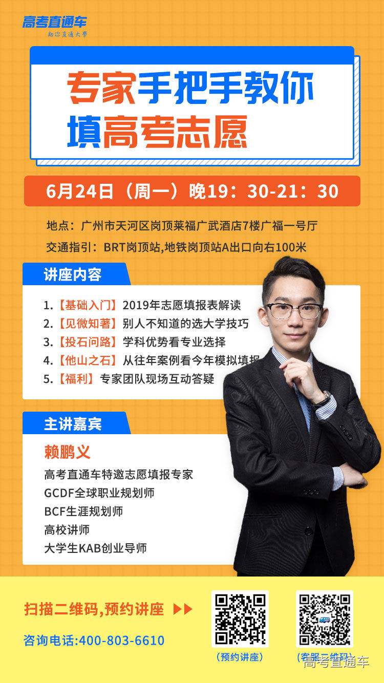 1561101028582845.jpg QQ图片20190621121945.jpg