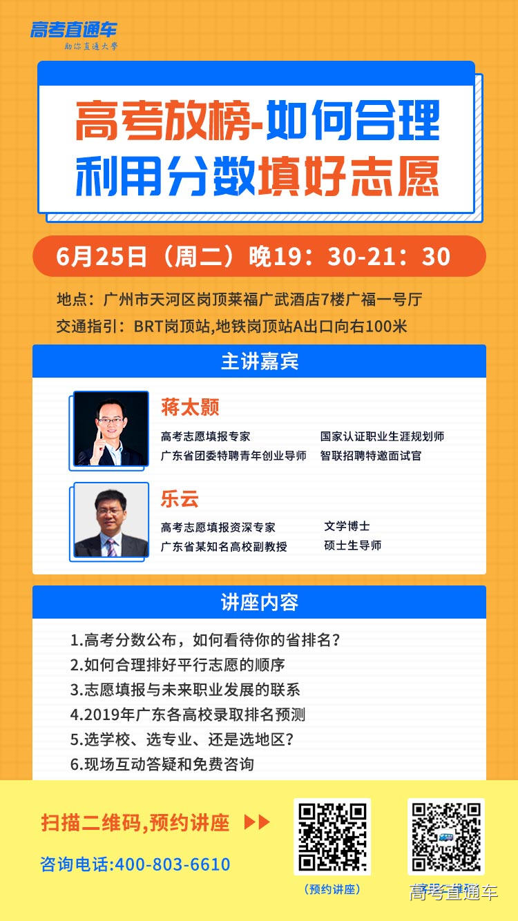 1561101521597553.jpg QQ图片20190621121733.jpg